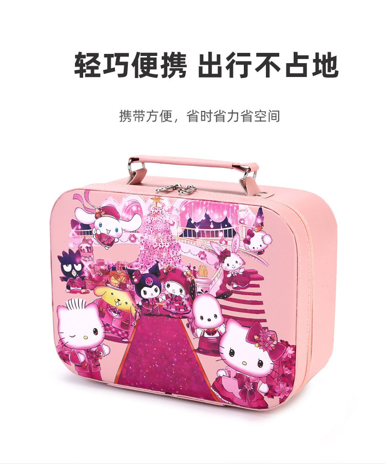 卡通库洛米妆箱_06