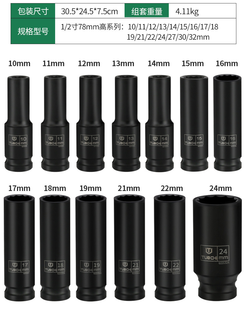 790详情_07.jpg