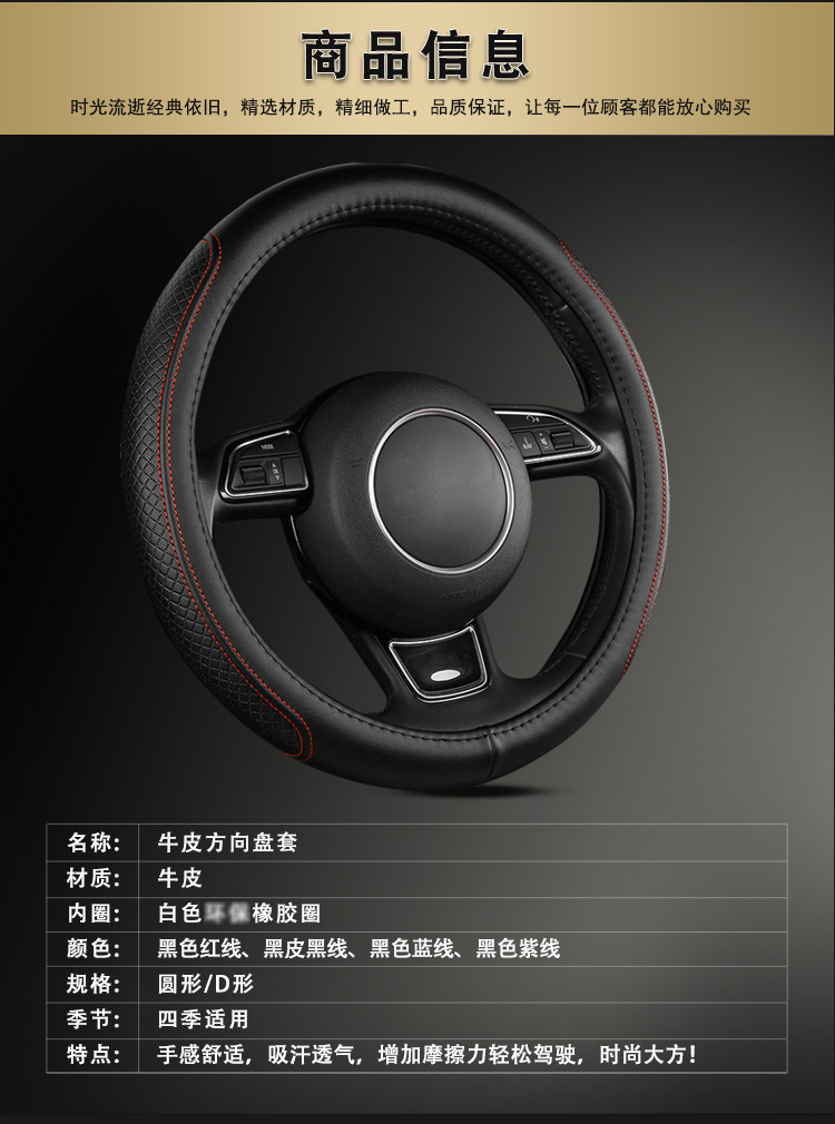 详情图片_21.jpg