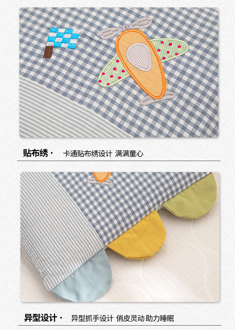 详情页---水洗全棉儿童荞麦枕_14.jpg