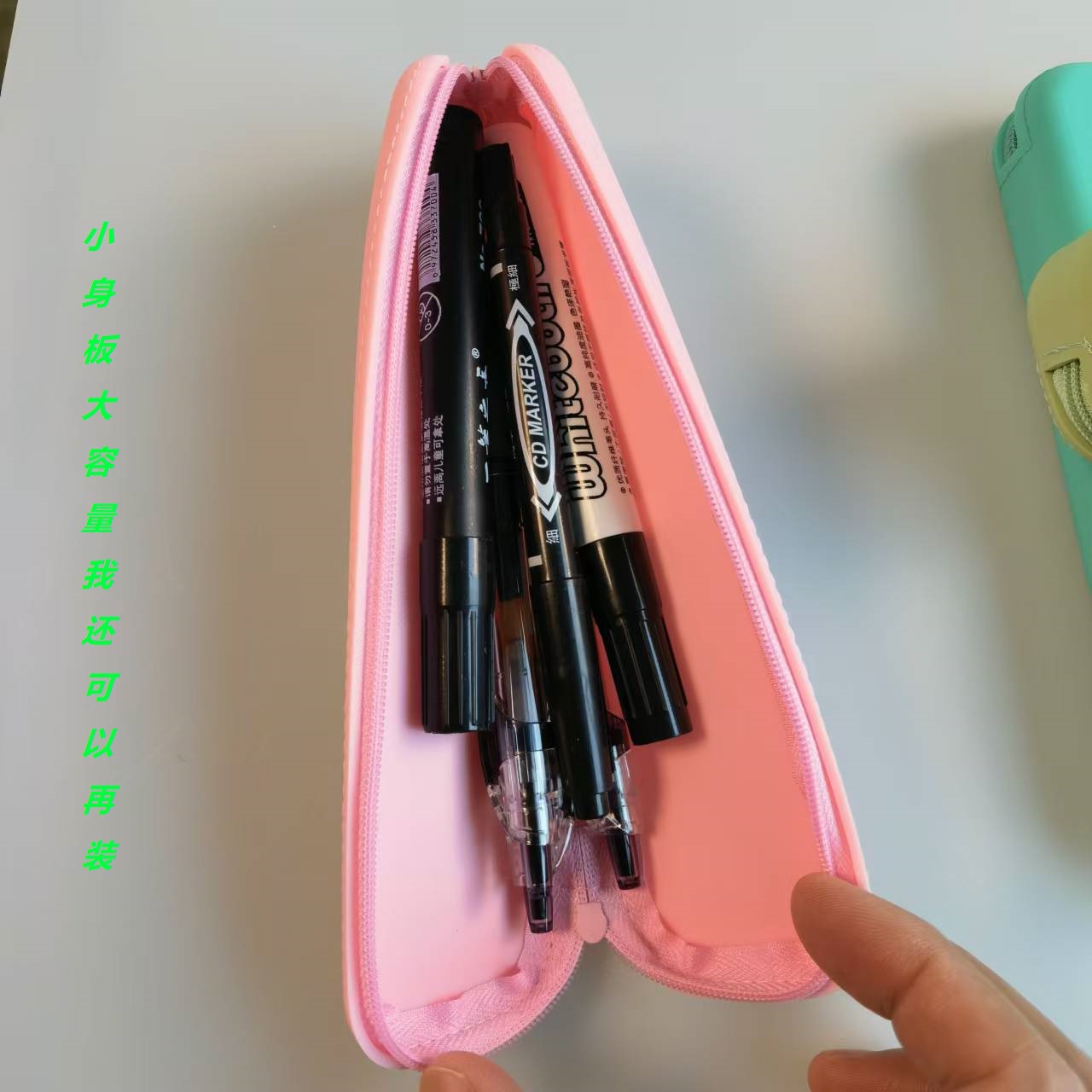 微信图片_20241113091323