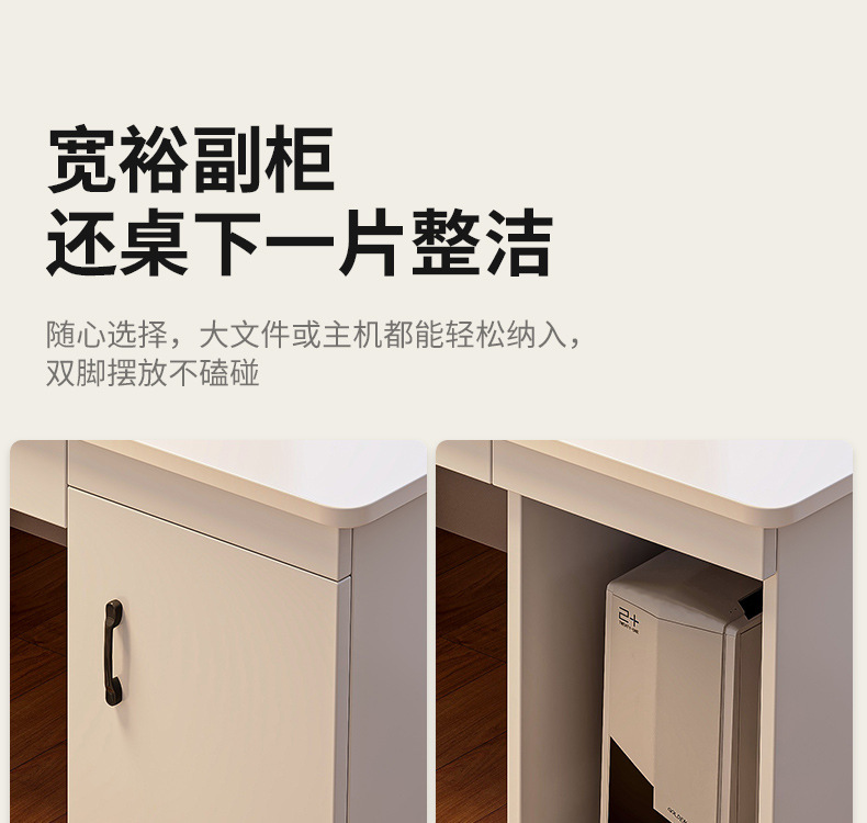 复制_电脑桌台式卧室家用办公桌带抽屉办公专用书.jpg