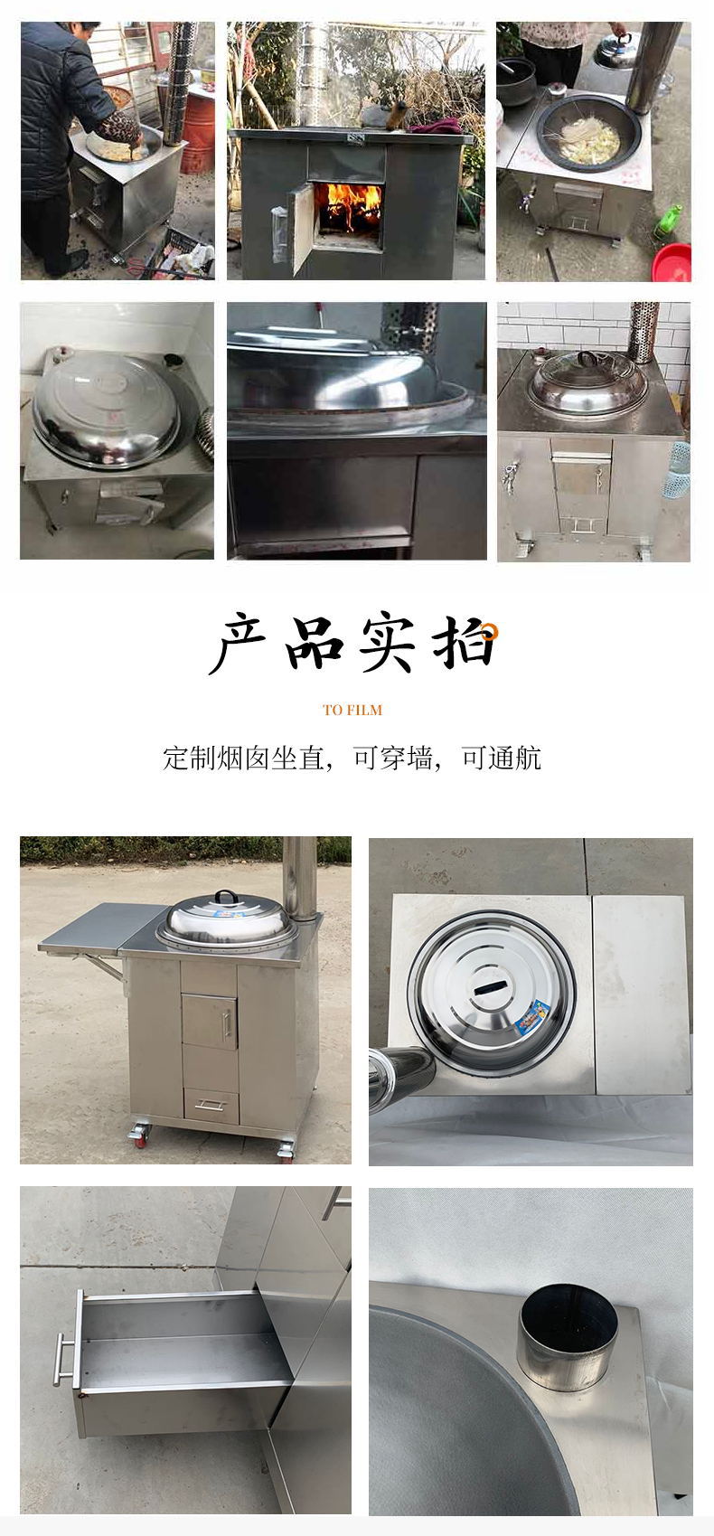 O1CN010Otmgh2NVqwyyGL54_!!6890