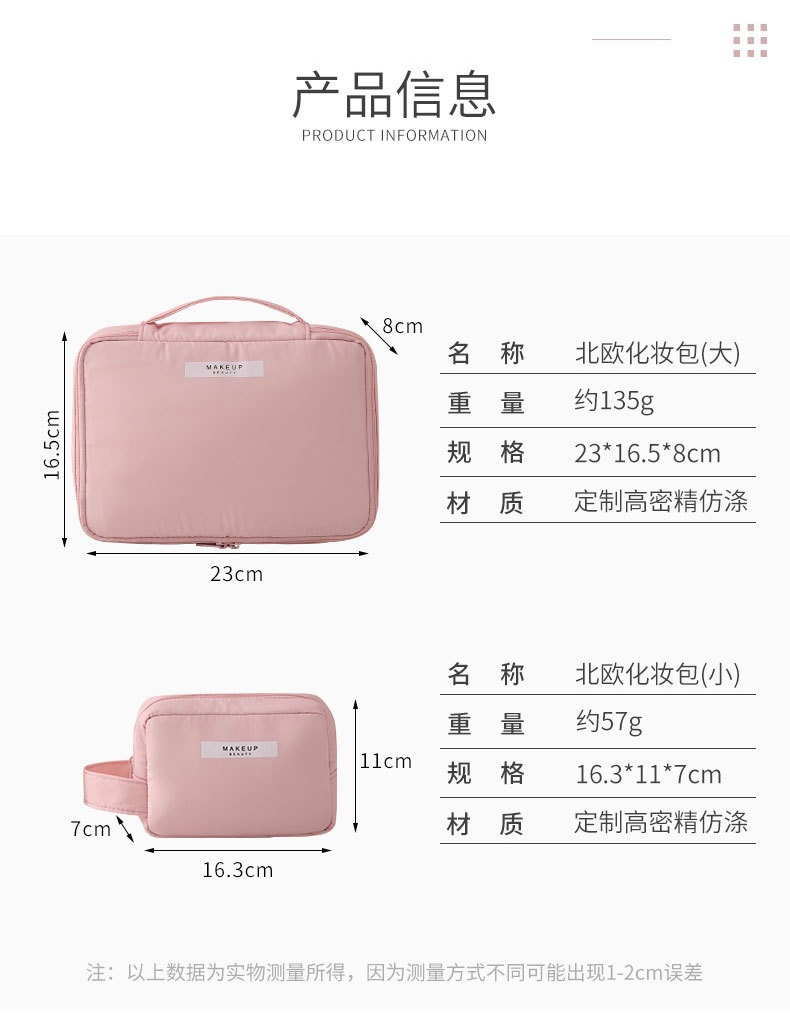 详情图片_13.jpg
