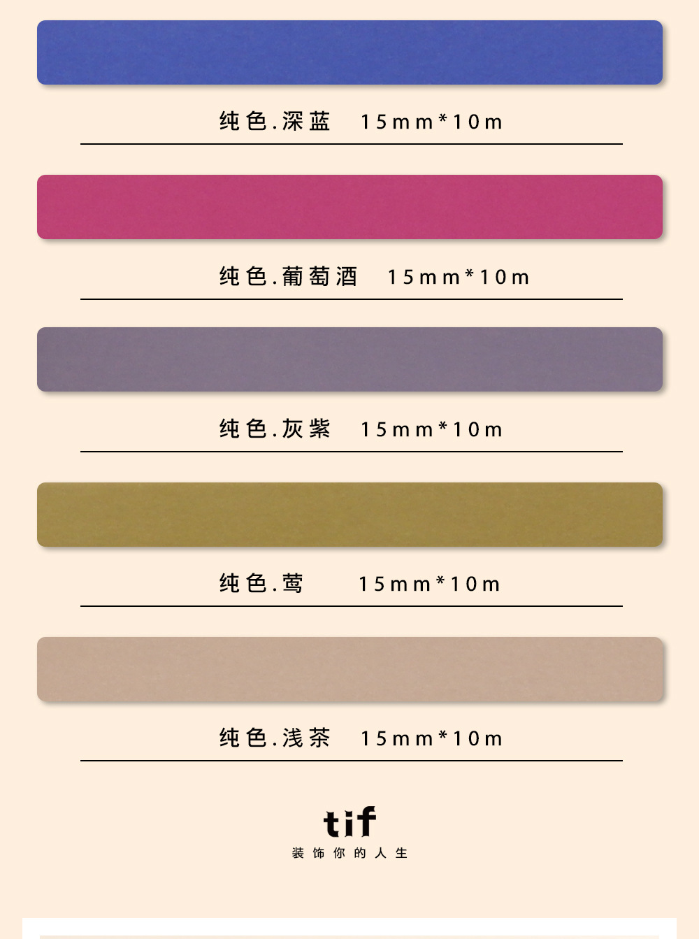未标题-1_07.jpg