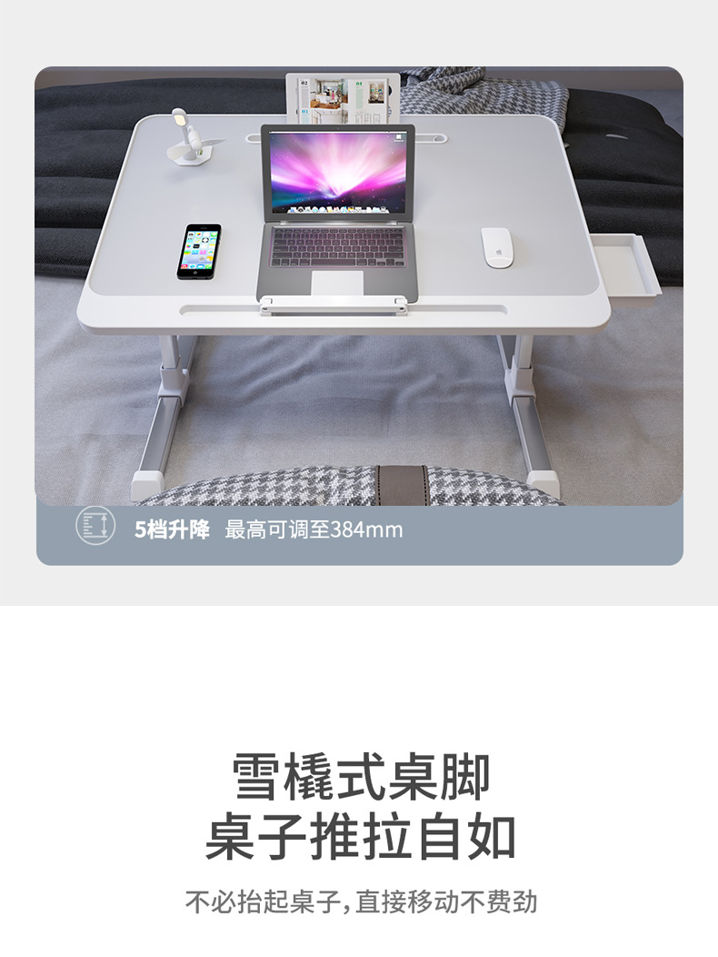详情图_13.jpg