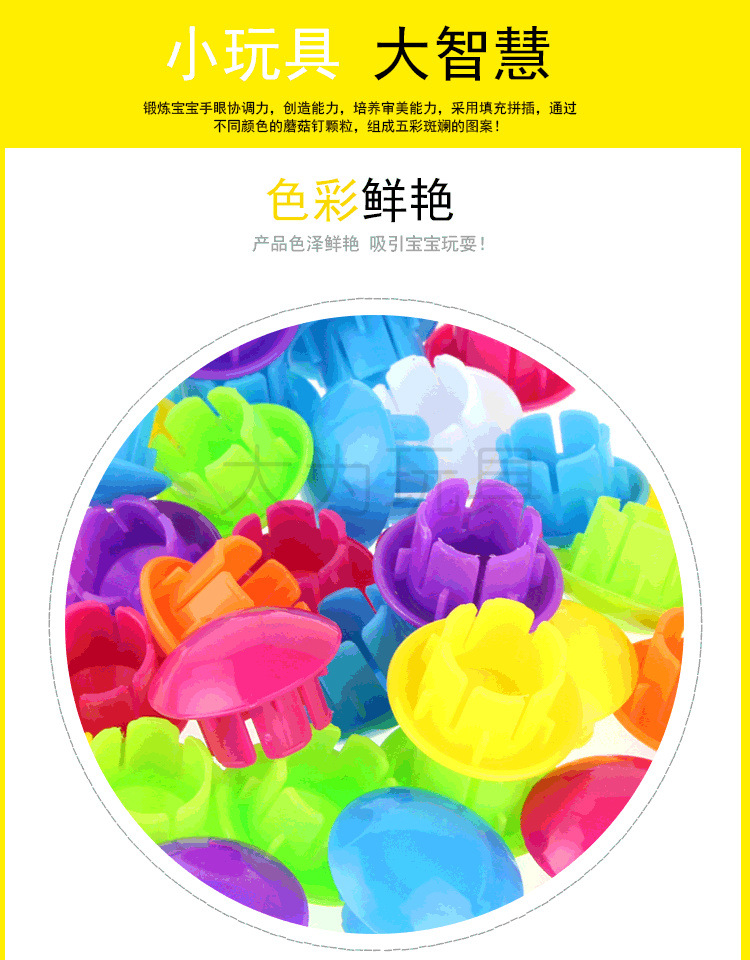66808-黑体_03.jpg