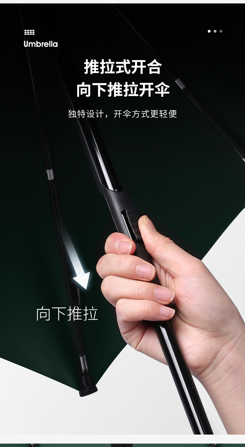 详情页_07.jpg