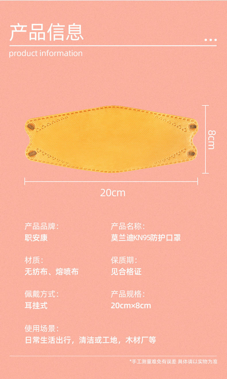 详情_11.jpg