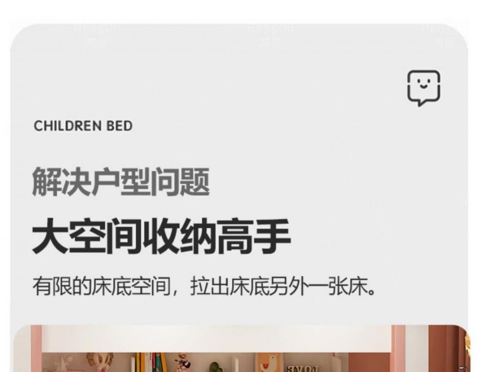 29c99a96-ef5c-4d19-94f9-604dc380286f.jpe