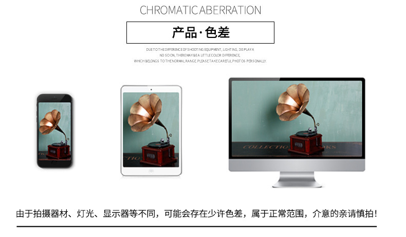 详情-16