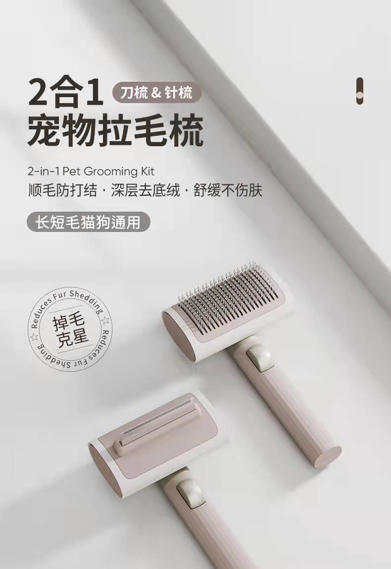 e56a2438eb787747c269ac15772dc1