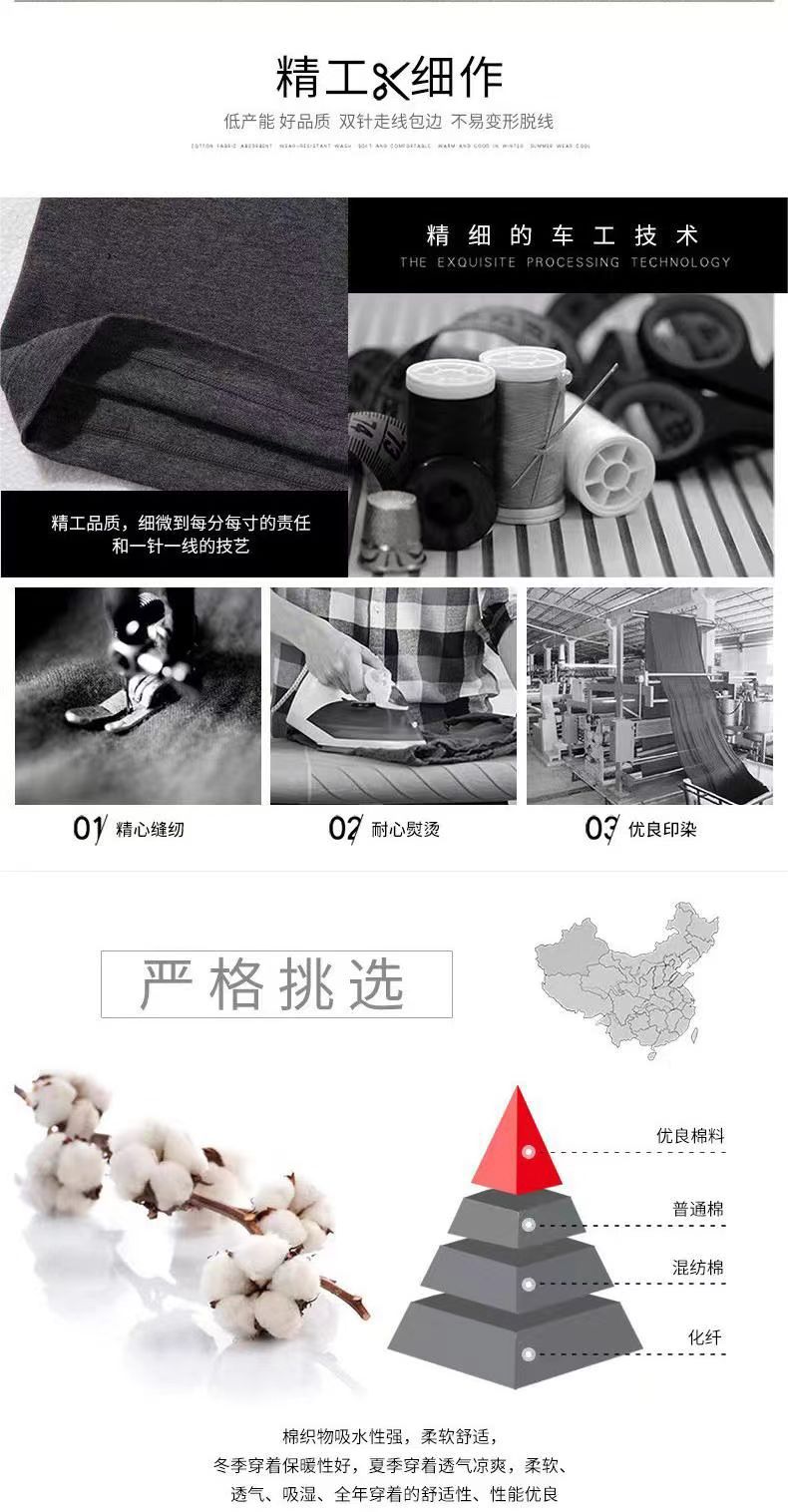 微信图片_20240331102728