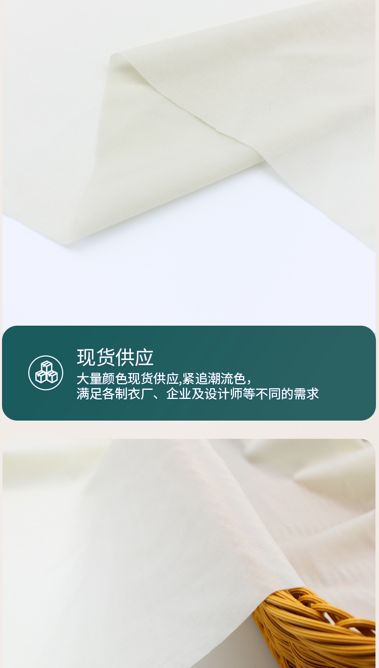 详情页_08.jpg