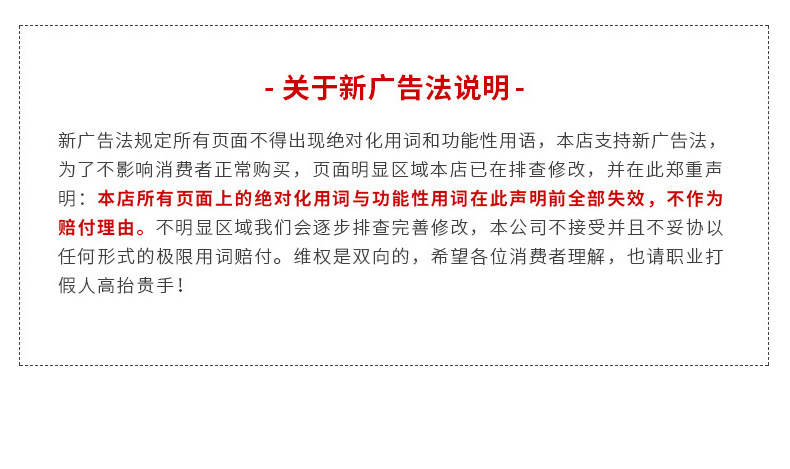 未标题-1-恢复的-副本_11.jpg