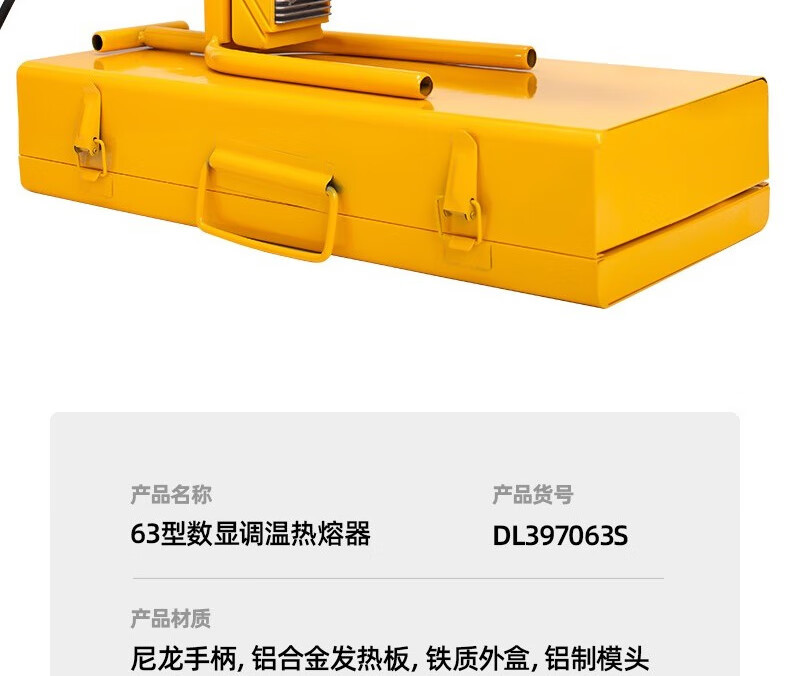 详情-25.jpg