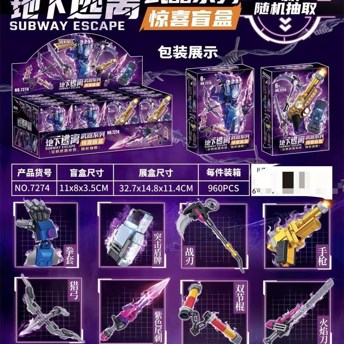 微信图片_20260324103816_932_20