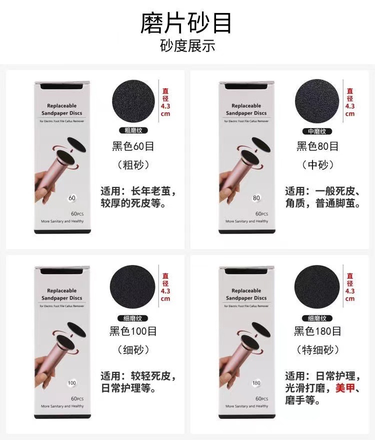 微信图片_20230907110811