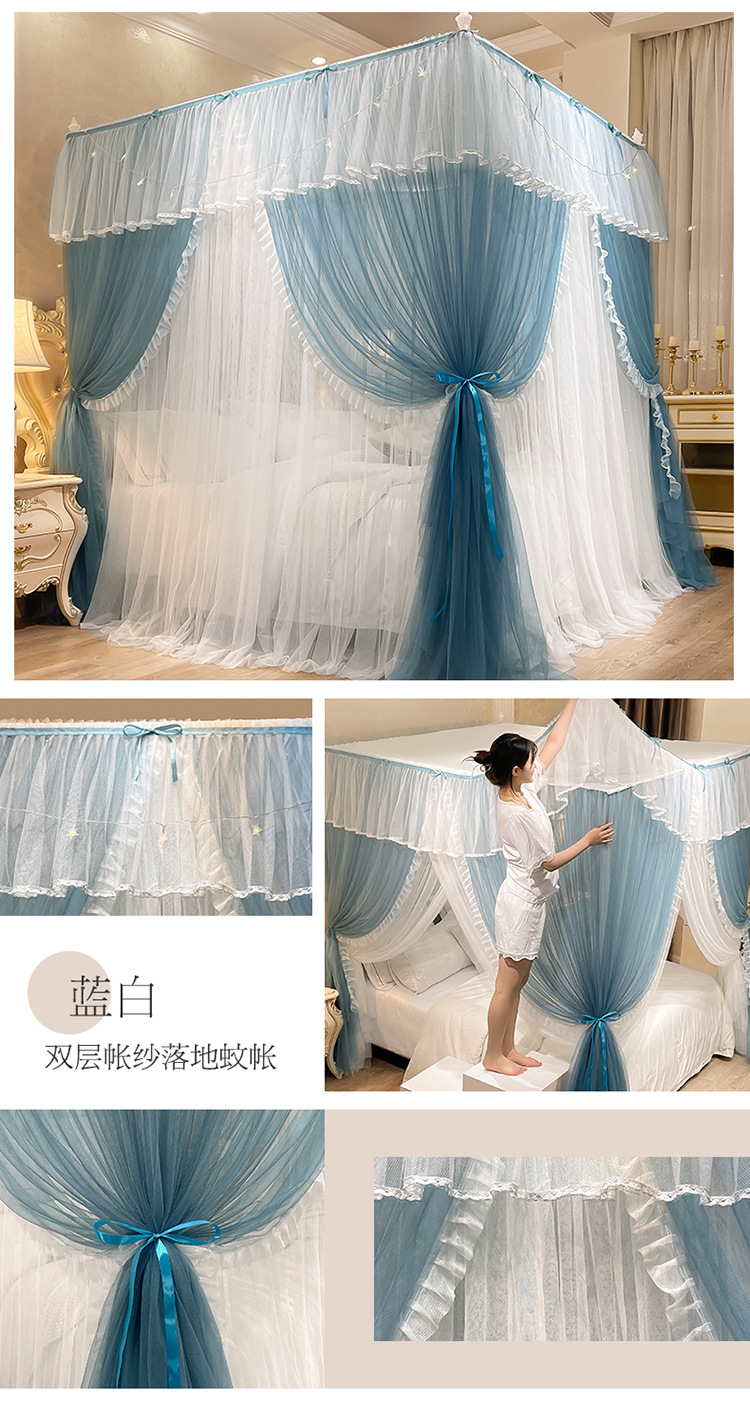 落地蚊帐短板750_04.jpg