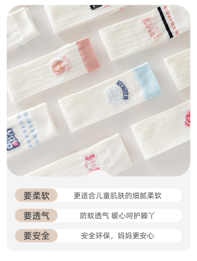 详情页_05.jpg
