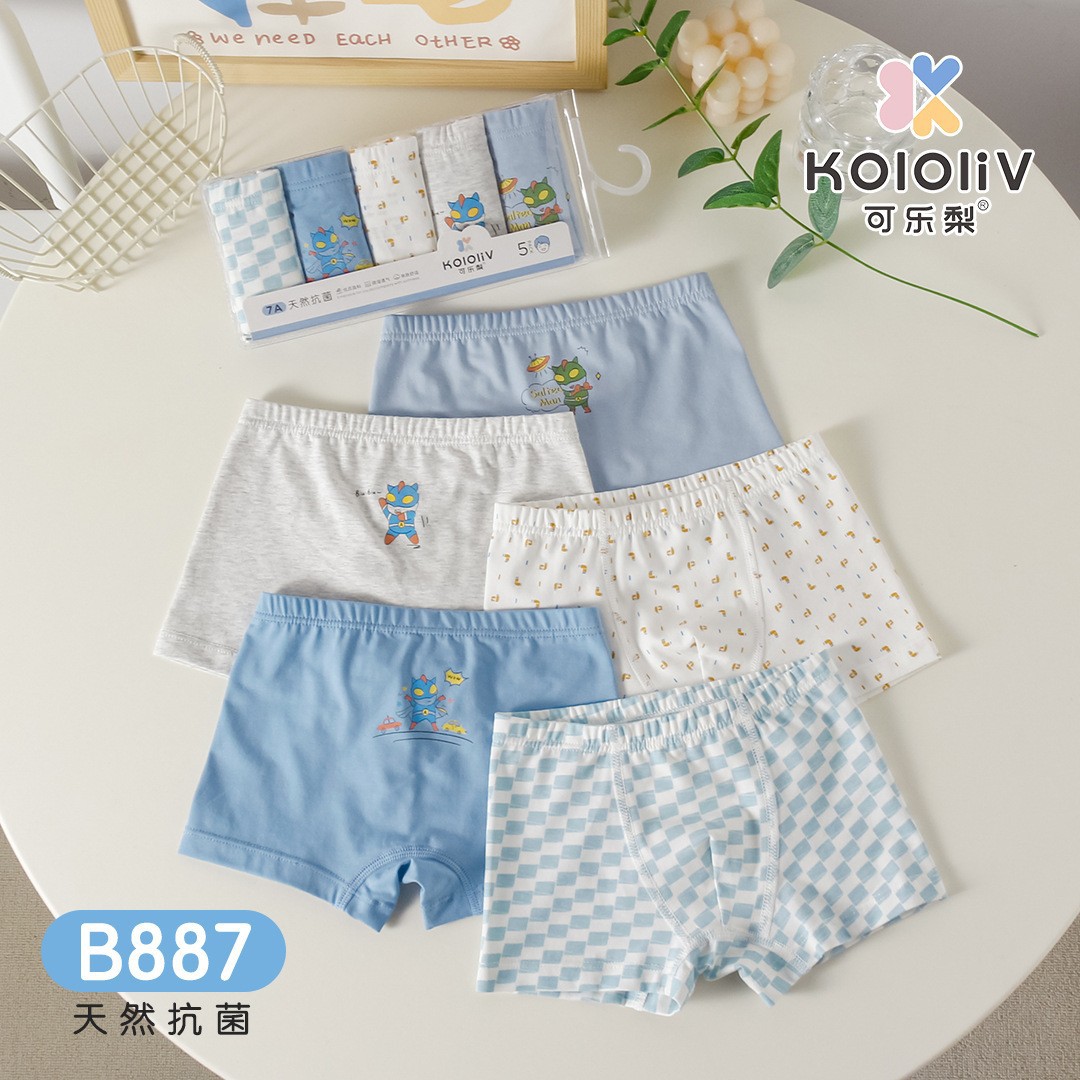 O1CN01XNvcWP1Ln8wYxtELr_!!9972