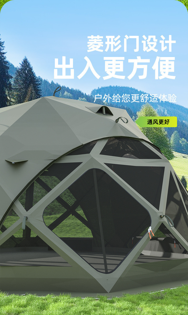 52bdbc50-2ea3-4b6d-8672-d74038142ab5.jpe