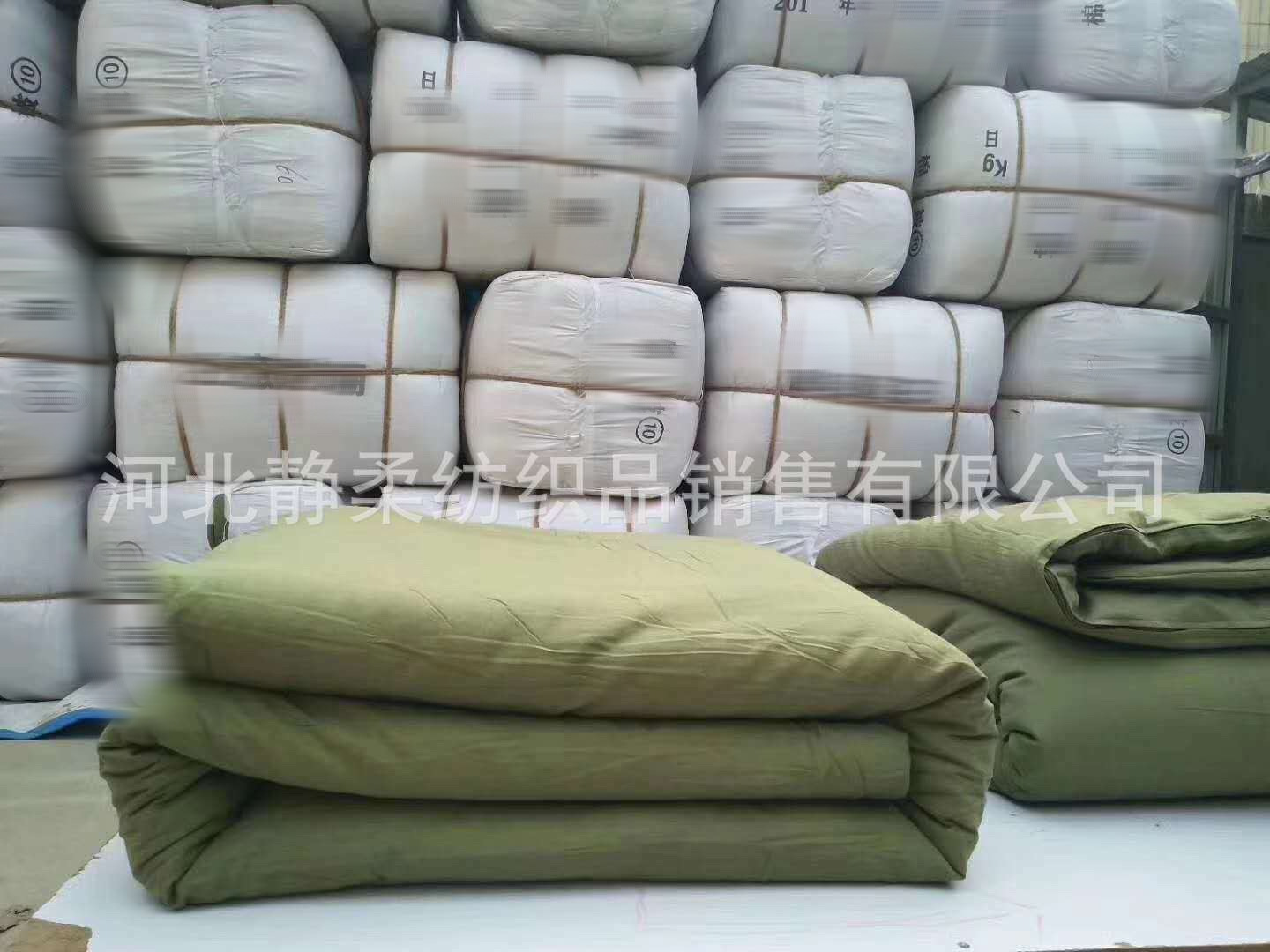 军被,定型军被,棉被,棉花被,军被批发,学校军被