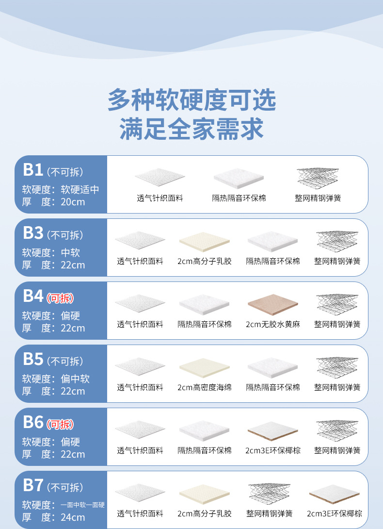 603-详情_11.jpg