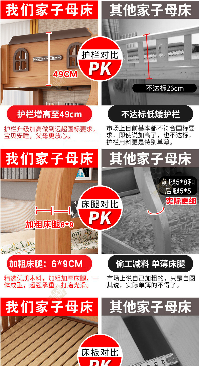 d8206dc4-3077-4538-9bb6-95e1c2b24bce.jpe