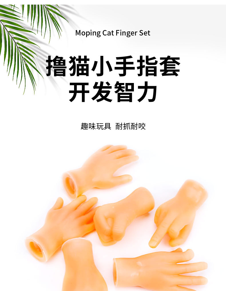 详情页1_03