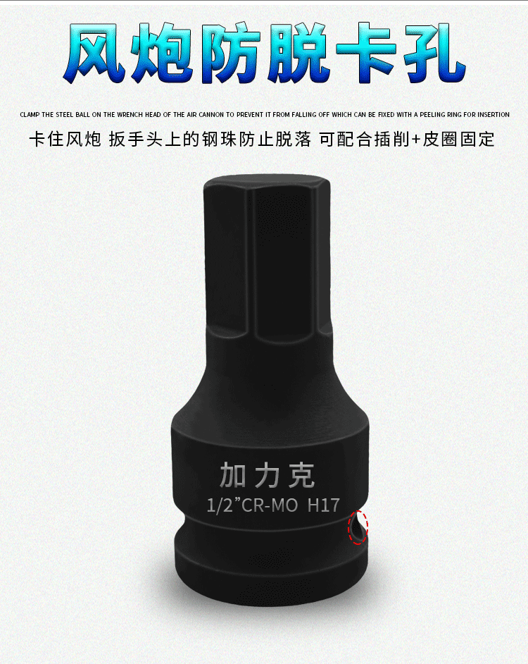 详情页_05.gif
