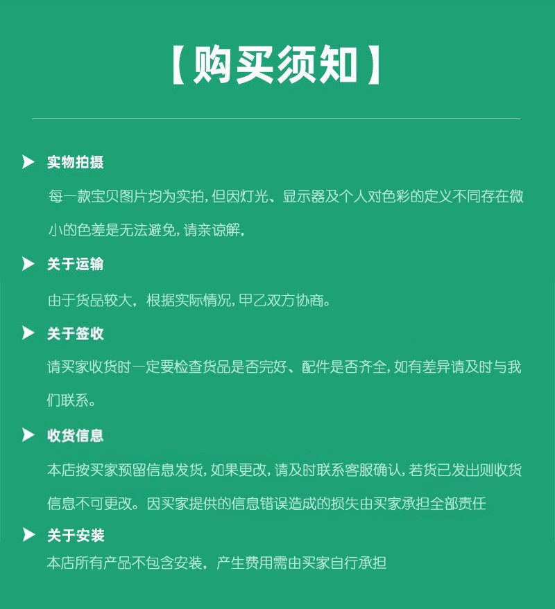 6b468b67b509d8d69c4cd296013df0