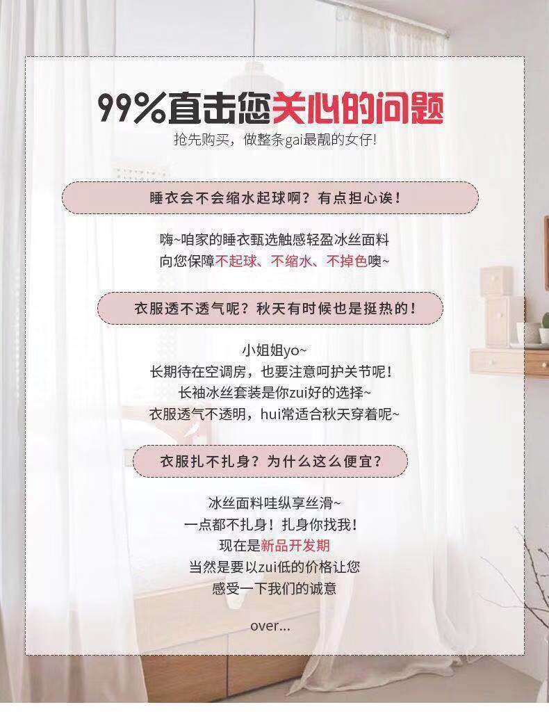 IMG_8187(20220318-195646)