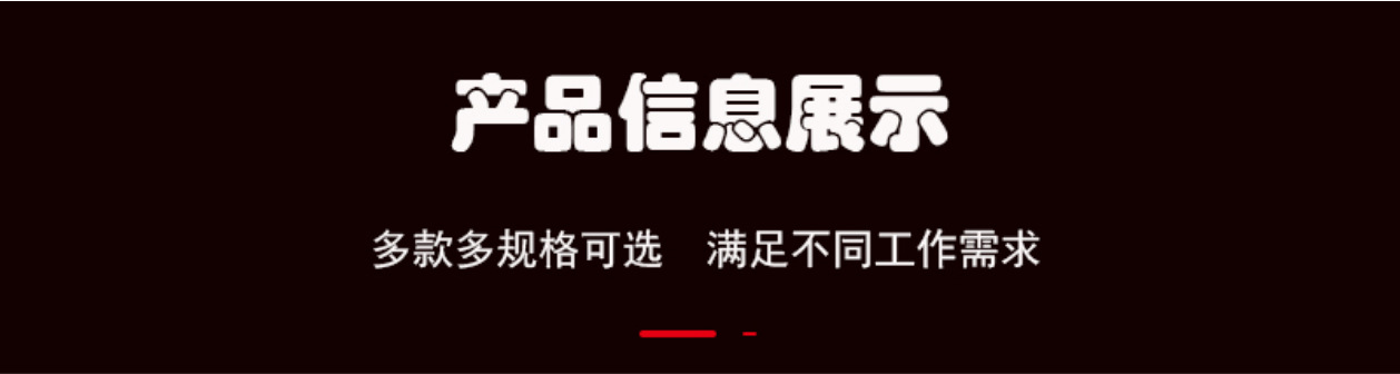 微信截图_20230309110650