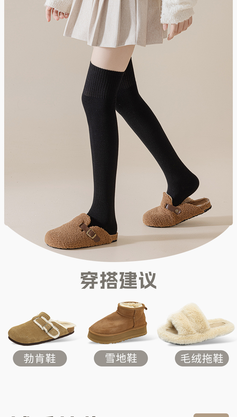2457-2470组合链接瑞欣详情_11.jpg