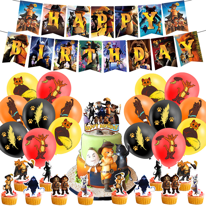 YL穿靴子的猫主图