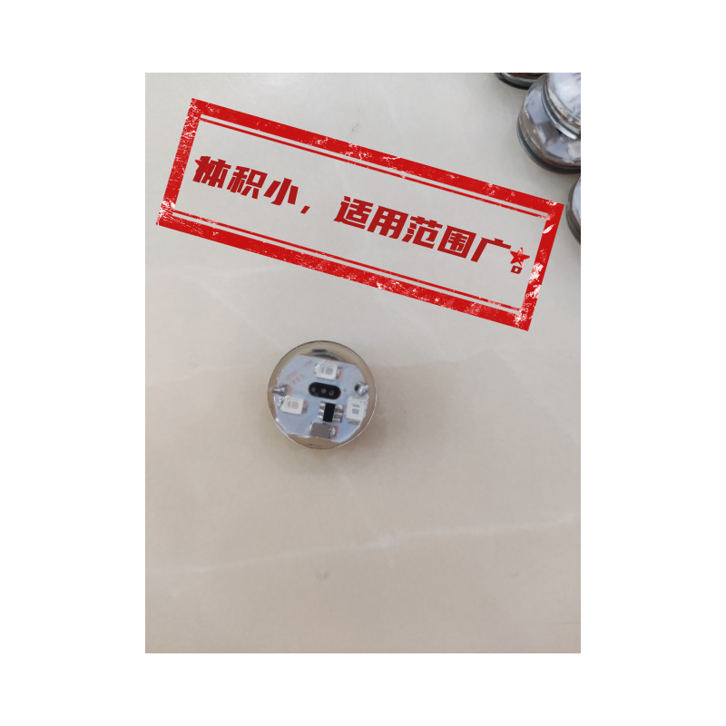 圆灯4_副本_副本