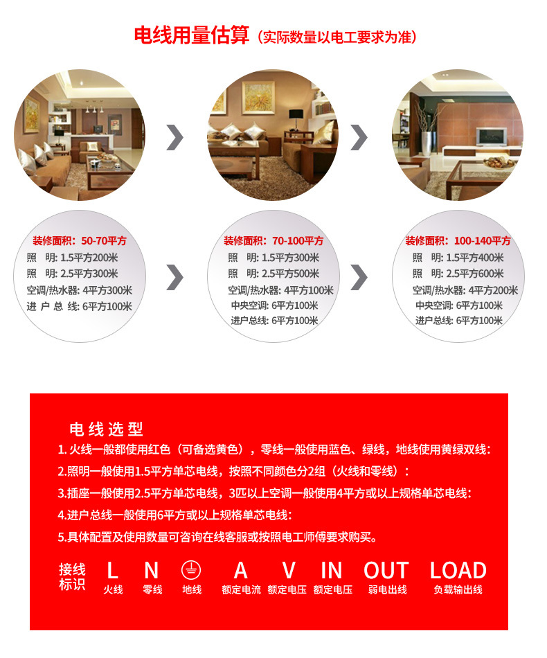 详情页_15.jpg