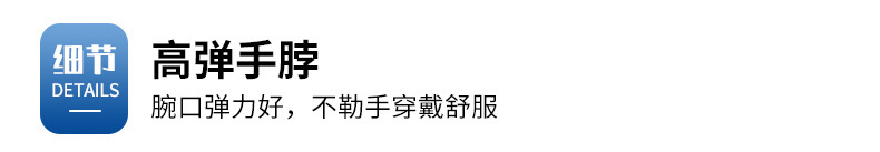 现货_09