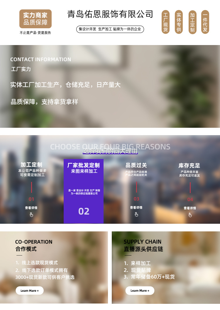 顶部.jpg