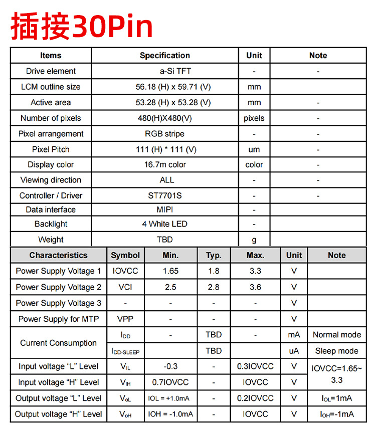 详情页_04.jpg