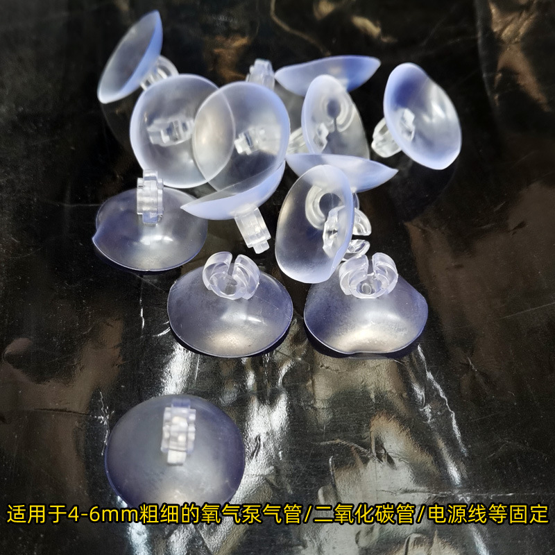 CR吸盘5