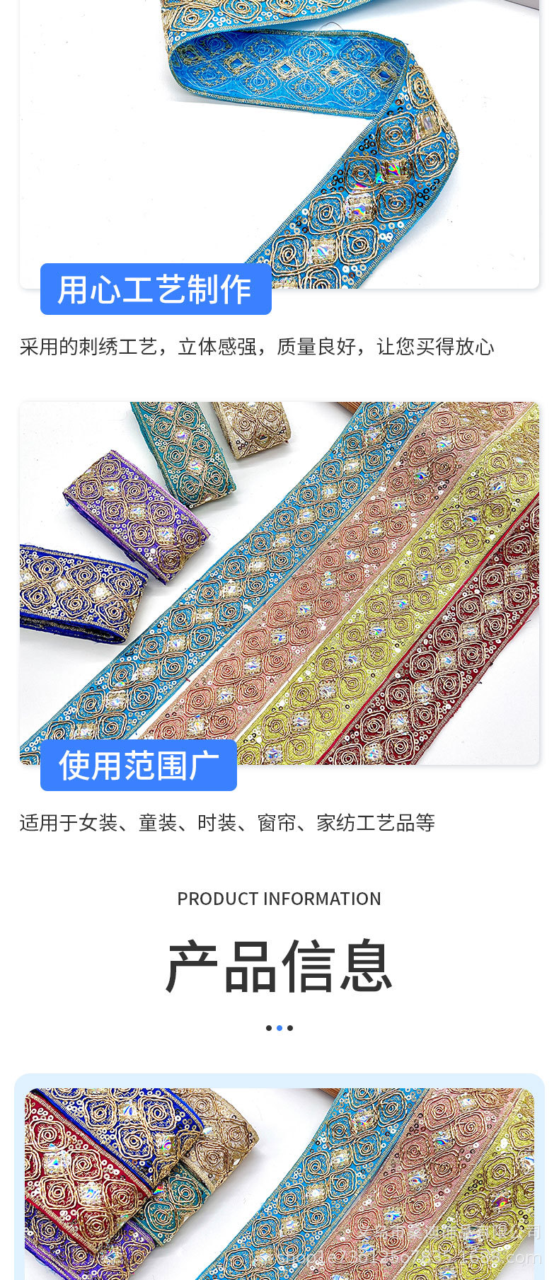 27详情_04.jpg