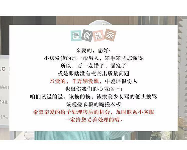 84e21118-fd50-430b-bb8c-f4e515419194.jpe