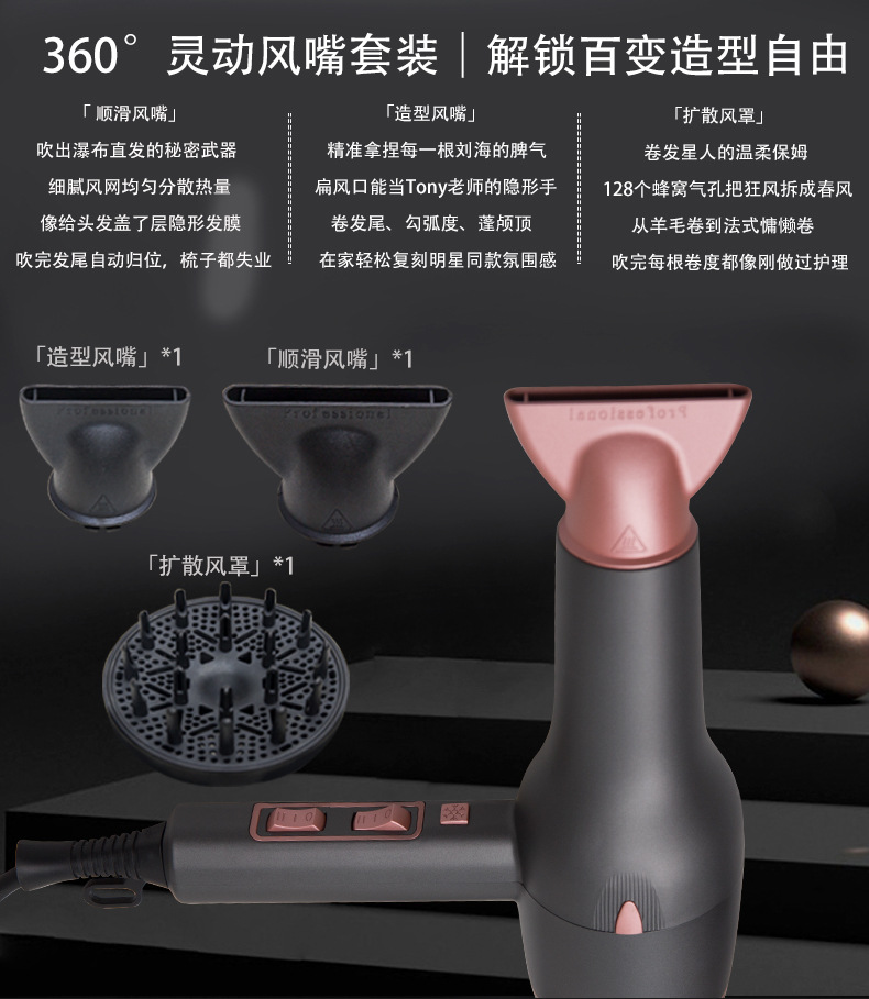 A1最终版本详情源文件（超劲王）_06