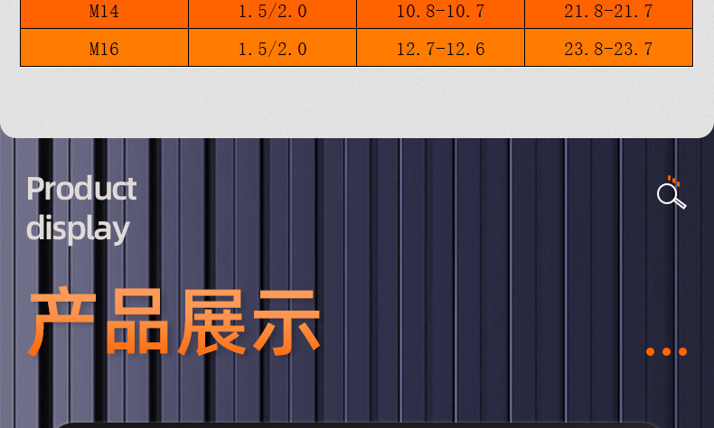 黄铜六角螺母_03_15.jpg