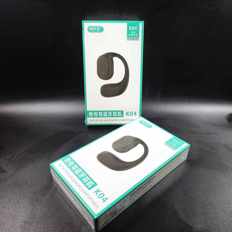 微信图片_20240907142135