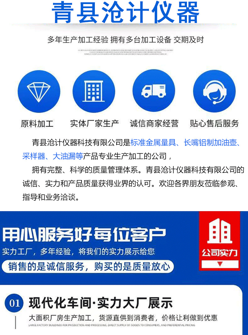 未标题-3-恢复的-恢复的_09