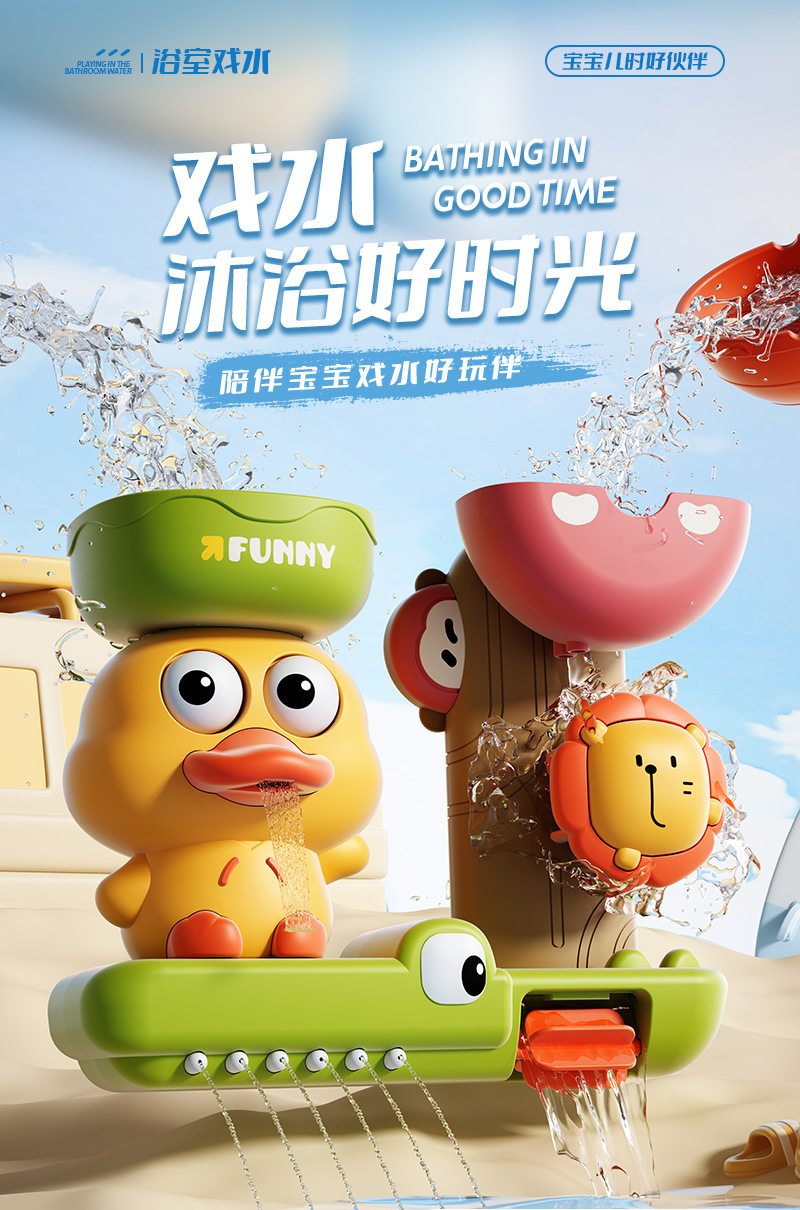 详情图01.jpg