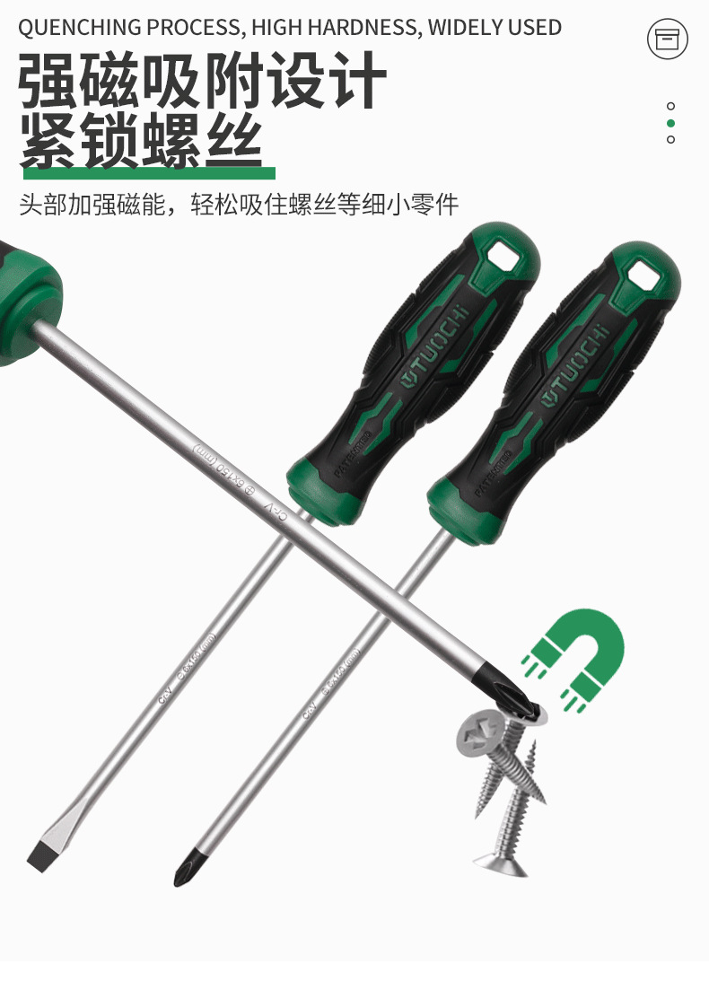 790详情_05.png